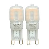Avarson Osaka 3W Sarı Işık 3000K Buzlu Dim Edilebilir G9 LED Kapsül Ampul, 2 Adet