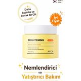 Avca %5 Niasinamid Içeren Aydınlatıcı ve Nemlendirici Yüz Kremi - Mela Free Vitamin Brightening Cream 100 ml