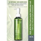 AVCA Yeşil Bitki Özlü Nazik Makyaj ve Gözenek Temizleme Yağı - Green Herb Pure & Mild Cleansing Oil 200 ml