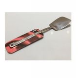 Avcı 510 Ayışığı Model Servis Spatulası