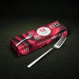 Avci Avcı ST103 Star Tatlı Çatalı 2.5mm 12 Li