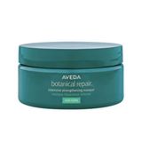 Aveda Botanical Repair Zengin Doku 200 ml Yıpranmış Saçlar İçin Onarım Maskesi
