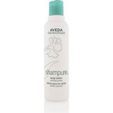 Aveda - Sap Moss Nemlendirici Saç Kremi