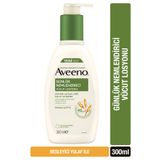 Aveeno 300 ml Moisturizing Body Lotion