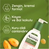 Aveeno Kayısı ve Bal Kokulu Kuru Cildi Canlandırıcı Yoğurt Özlü Nemlendirici Vücut Kremi 300 ml - Beyaz - 0 - 15 Ay