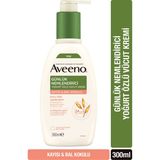 Aveeno Nemsiz Ciltler Için Onarıcı Besleyici ve Nemlendirici Vücut Kremi 300 ml - Beyaz - 0 - 15 Ay