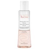 Avene Démaquillant Yeux Intense 125 ml Çift Fazlı Göz Makyaj Temizleyicisi