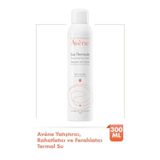 Avene TÜM CİLT TİPLERİ İÇİN CİLDİ YATIŞTIRICI VE DENGELEYİCİ BÜYÜK BOY AVÈNE TERMAL SU 300 ML PSSN2928