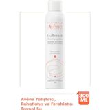 Avene Tüm Cilt Tipleri İçin Kullanıma Uygun Yatıştırıcı, Rahatlatıcı Büyük Avène Boy Termal Su 300 Ml