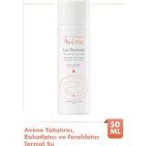 Avene Tüm Cilt Tipleri İçin Yatıştırıcı, Rahatlatıcı Ve Ferahlatıcı Küçük Boy Avène Termal Su 50 Ml