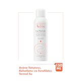 Avene Tüm Cilt Tipleri İçin Yatıştırıcı, Rahatlatıcı ve Ferahlatıcı Orta Boy Avène Termal Su 150 ml