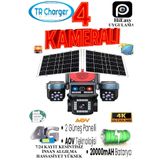 AVENİR 4 Kameralı Güneş Enerjili Güvenlik Kamerası E-SIM – Çift Güneş Paneli, SIM Kartlı AOV