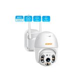 Avenir Av-M20 Speed Dome 2 Mp Gece Görüşlü Ip Wi-Fi Güvenlik Kamerası