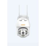 Avenir AVENIR-AV-M20-2 Mp Ptz Wıfı ile Cctv Ip Kamera Kablosuz Iki Yolu Ses Waterproof