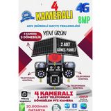 Avenir KRNTEKNO 4 Kameralı (3 Motorlu+ 1 Sabit) 12mp E Sim 4g Sim Kartlı Ptz Kamera | Gece Renkli Görüş