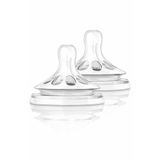 Avent Natural Biberon Emziği No:1 Yenidoğan 0M 2'Li Çok Renkli 8710103873853