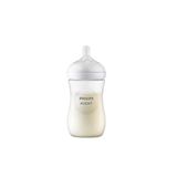 Avent Natural Response Doğal Tepkili Pp Biberon 1+ Ay 260 Ml