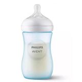Avent Natural Response PP Biberon 1m+ 260 ml - Mavi ( SCY903/21)