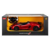 Aventador Lamborghını Uzaktan Kumandalı Işıklı Araba 57500