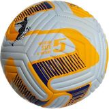 Avessa 4 Astarlı Futbol Topu No : 5 BSF-035 - Desenli