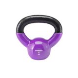 Avessa 4Kg Kettlebell Çaydanlık Dambıl Mor, Avs-4Kgkettlebell