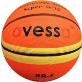 Avessa BR5 Kauçuk No: 5 Basketbol Topu