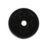 AVESSA Döküm Ağırlık Siyah Plaka 3 kg 2016090206