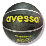 Avessa Kauçuk Basketbol Topu, 7 No, Yetişkin, 530 Gr, Siyah, BRC-7S