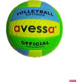 Avessa VLM-700 Makina Dikişli Soft Touch 280 gr Fosforlu Deri Voleybol Topu No:5 - No. 5 - Sarı - Yeşil