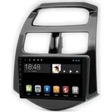 Avgo Chevrolet Spark 2014+ Multimedya Navigasyon Usb Kamera Carplayer 4 Ram