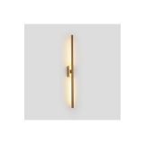 Avizen Lighting Modern Dekoratif Led Duvar Aplik Uzun Çubuk Led Tekli 80 Cm Gün Işığı