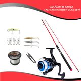 Avlivari Spinner 218 Cm 1-14 Gr - Ecco 3000 Tam Takım Kıyı Hobi Lrf Olta Seti