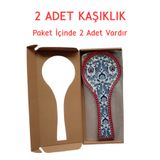 AVMmarketim Cam Kaşıklık 2 Adet Birden Cam Kaşık Altlığı 2 Adet Kepçe Altlığı