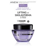 Avon Anew Platinum Gündüz Kremi Spf20