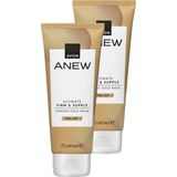 Avon Anew Ultimate Firm and Supple 2x75 ml Altın Maske