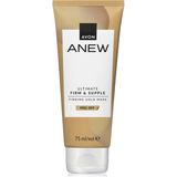 Avon Anew Ultimate Firm and Supple 75 ml Altın Maske