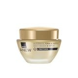 Avon Anew Ultimate Firm Supple SPF20 50 ml Gündüz Kremi