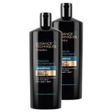 Avon Argan ve Hindistan Cevizi Yağlı 2x700 ml Besleyici Şampuan