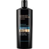 Avon Besleyici Argan ve Hindistan Cevizi Yağı İçeren Şampuan 700 ml Tüm Saçlar İçin Özel Formül