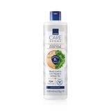 Avon Care Derma 400 ml Nemlendirici Cilt Tonu Görünümünü Eşitleyici Vücut Losyonu