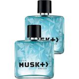 Avon Erkekler İçin Musk Freeze EDT Parfüm 75 ml Baharatlı Koku İkili Set