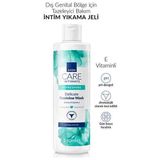 Avon Intimae Jel