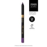 AVON Power Stay Jel Eyeliner Ultraviolet