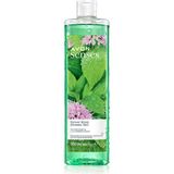 Avon Senses 500 ml Water Mint Nane ve Salatalık Kokulu Duş Jeli
