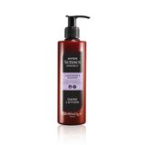 Avon Senses Essence Lavender Ginger Lavanta ve Zencefil 250 ml El Losyonu