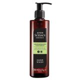 Avon Senses Essence Limon Otu ve Hindistan Cevizi 250 ml El Losyonu