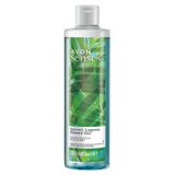 AVON Senses Secret Lagoon 250 Duş Jeli