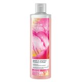 AVON Senses Sweat & Joyful 250 ml Duş Jeli
