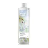 Avon Senses White Lily 720 ml Beyaz Zambak Kokulu Duş Jeli