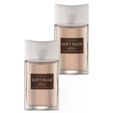Avon Soft Musk Delice 50 Ml Kadın Parfüm İkili Set Görselde Yer Alan Ürün Gönderim Yapılacaktır